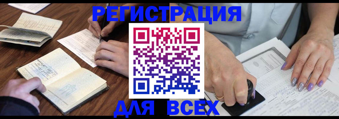 пропишу в квартире в Среднеуральске